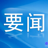好评中国丨以消费环境之“优”育业态潜力之“新”