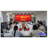 中国气象局组织媒体来我市开展主题采访活动 聚焦气象防灾与高质量发展实践