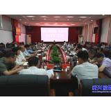 我市部署灾后恢复重建、安全生产及安全度汛工作 