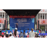 “彩纳非遗韵 乐透少年心”非遗传承花鼓戏走进市三完小