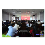 东江湖水域联合执法和救援大队（过渡期）队员业务知识培训班开班
