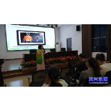 市家庭教育指导“向阳花行动”开讲63场次