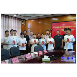爱心资助活动助贫困学子圆“求学梦”