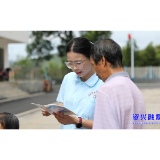 义诊服务走进瑶乡家园 群众健康有“医”靠