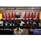 湖南地质城调所来我市八面山瑶族乡开展捐资助学活动