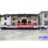 我市开展“弘扬长征精神 争做时代新人”主题实践活动