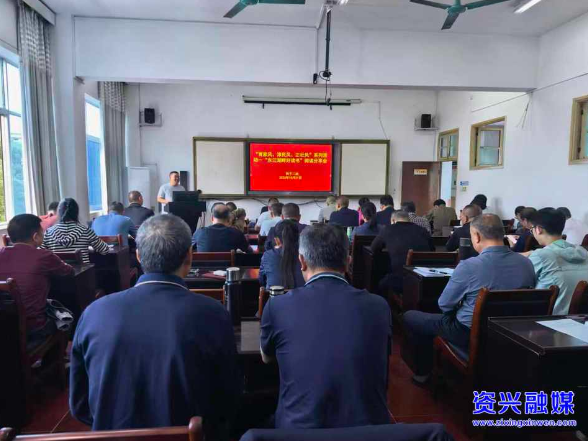 东江湖畔好读书!市委党校科干班举行阅读分享会活动
