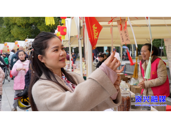 当好东道主 办好旅发会 | 东江湖文化集市：“年”味出圈  传统文化“潮”起来