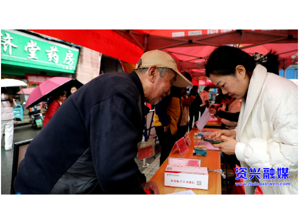 春风送暖  “就”等你来！ 我市在三都镇举办就业援助季招聘会