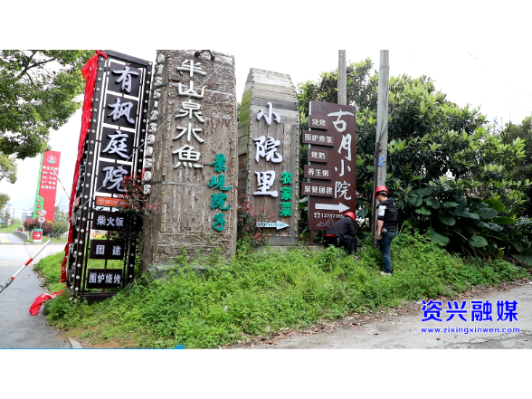 开局八好•兴城乡强区域 | 市城管局：依法拆除违规广告牌 消除安全隐患