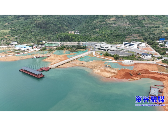 开局八好·兴城乡强区域丨东江大坝班线码头整体搬迁在即 库区群众出行更安全便捷