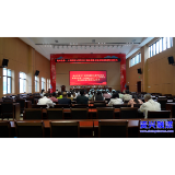 开局八好·惠民生增福祉｜市县联动共建医共体 肿瘤患者就医更便捷