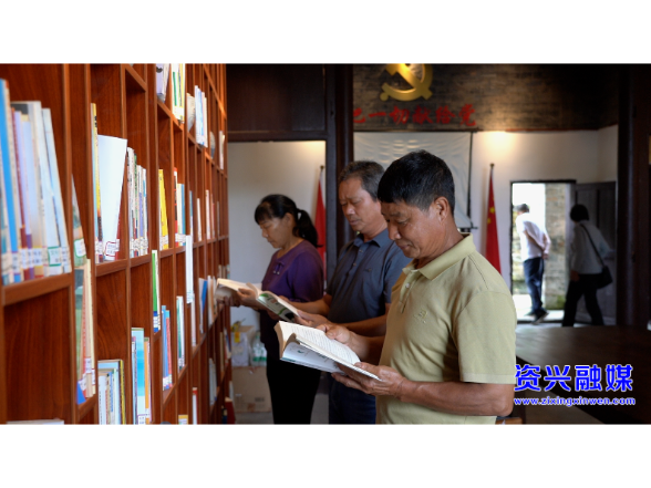 育家风 淳民风 正社风｜蓼江镇东湾村：好家风涵养好学风 好学风带动好村风