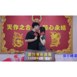 “520”谐音“我爱你” 我市众多新人浪漫领证喜结良缘