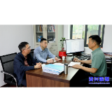 开局八好·稳增长挑大梁丨市商务局：政策服务双向轮驱 外贸企业扬帆“出海”