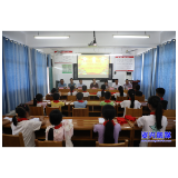 “慈润童心 情暖六一”儿童关爱活动走进白廊完小