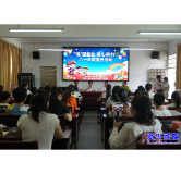 “瑶望星空 童心同行”关爱服务活动走进八面山瑶族乡学校