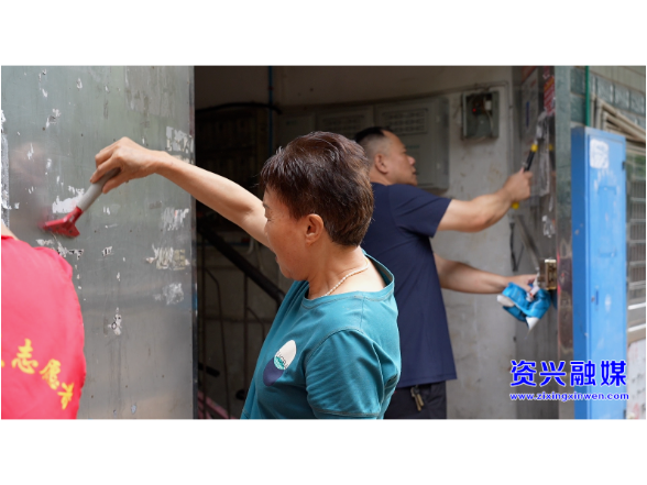 资兴是我家 同心共建靠大家｜从 “旁观者” 到 “主人翁”，我市共建共享美丽宜居家园