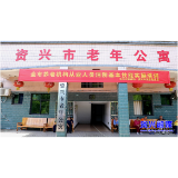 我市开展养老机构从业人员消防基本技能实操实训