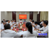 资兴市第十四次党代会各代表团召开第二次会议 分团审议有关报告