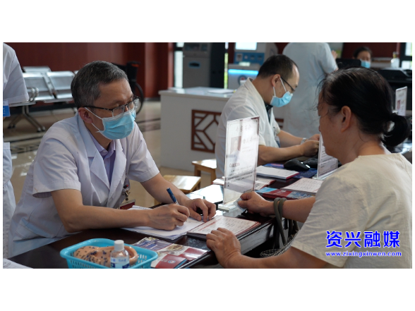 市中医医院：开展医师节专项公益惠民义诊活动 