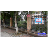 开局八好•惠民生增福祉丨唐洞街道:设立 “一根棍”长椅 微改造“问需于民”