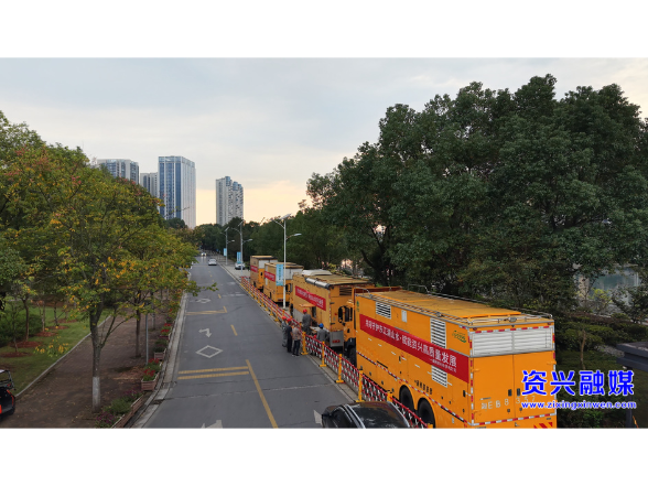 护航旅发大会 国网资兴市供电公司开展保电实战演练