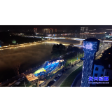 当好东道主 办好旅发会丨倚汐·音乐浮岛奏响夜游新乐章 废弃水泵房蝶变滨水文旅新地标