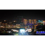 当好东道主 办好旅发会丨行歌山水间 看 “一江两岸”入画来