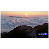 仙境醉游人！回龙山秋日云海美如画 