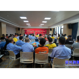 我市开展网约配送站点 “双站长” 聚力联动暨 “哥俩好” 双向共建联谊活动
