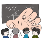 “未”爱守护，预防性侵 | 关于性侵害，你要知道的事