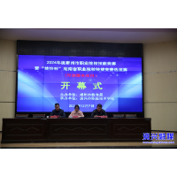 资兴谷绍英在2024年郴州市职业院校学生技能竞赛中夺冠