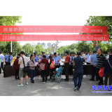 “5•15”打击和防范经济犯罪宣传日：与民同心  为您守护