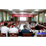 第三十四次“全国助残日”： 市特殊教育学校获赠18.4万元爱心款