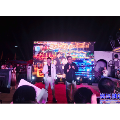 东江湖之夜直播演唱会：心声共鸣 唱得响亮