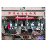 情暖重阳:深秋送健康 银发展英姿