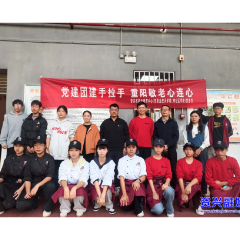 情暖重阳: 美食为媒  暖心敬老