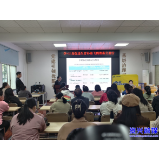 “孕+计划”公益行活动走进我市 为母婴健康保驾护航