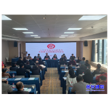 九三学社资兴市委员会及所辖支社换届选举会议召开