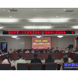 市第一人民医院:聚英才 话心声