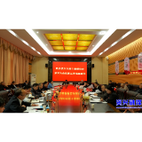 两会动态 | 政协委员分组讨论政协工作和提案工作报告