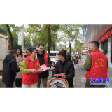 东江街道:开展烟花爆竹禁燃限放宣传