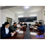 桂新高速公路建设资兴段征地拆迁安置工作有序推进