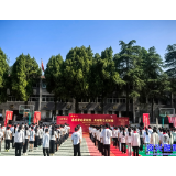 我市开展“五四”青年节主题活动