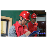 国网资兴市供电公司：提前备战高考保电