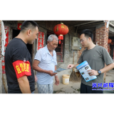 唐洞街道镜塘村：闻“风”而动  筑牢安全防线