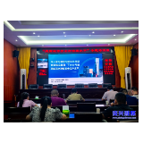 我市组织提高城市安全和治理水平专题培训