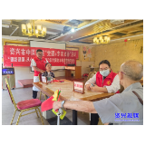 市中医医院开展“党建+义诊”活动
