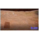 我市发现郴州丹霞地貌最大古代岩画